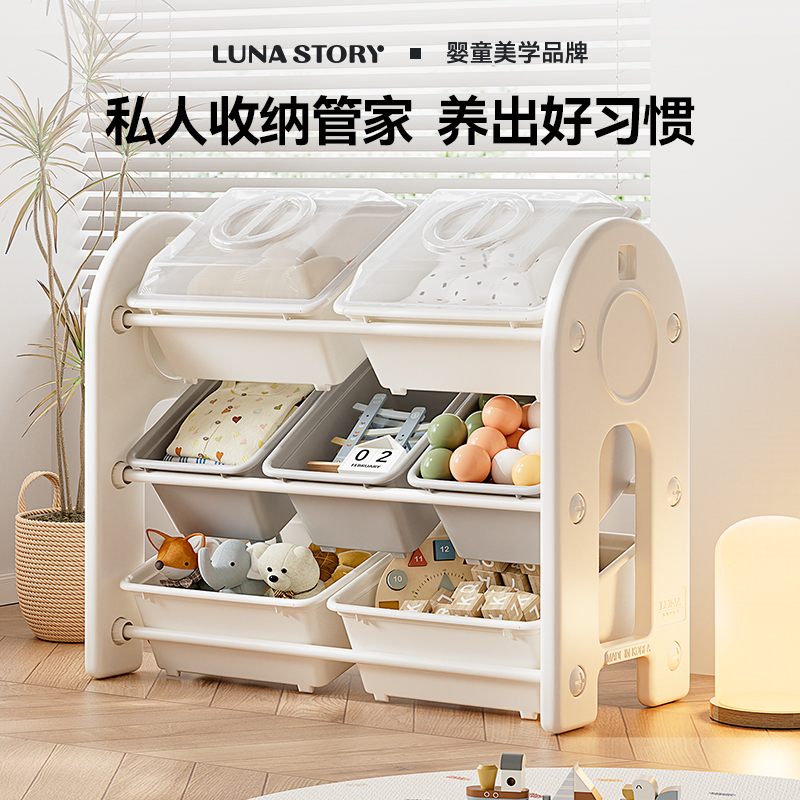 儿童玩具收纳柜大容量置物柜