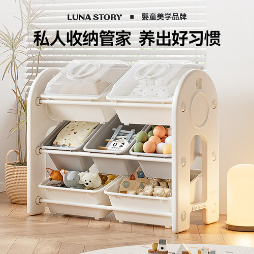 儿童玩具收纳柜大容量置物柜
