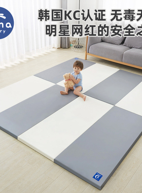 lunastory婴儿爬行垫加厚地垫防摔折叠PU宝宝爬爬垫打地铺无甲醛