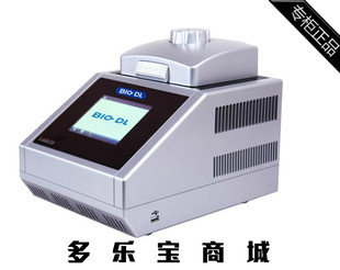 DL宝予德Life BIO Eco扩增仪PCR仪
