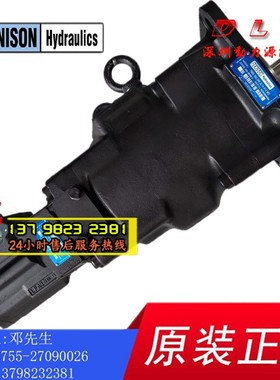 T67DCC/T67DCW/T6CCM/T6DCM/T6ECM/T6EDM/T67DBB/T6CCMW/T67EDC