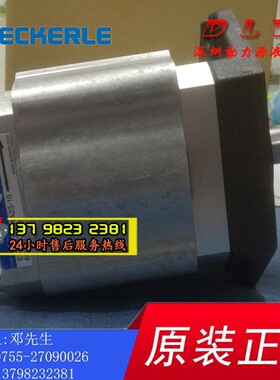 EIPC6-125RA23/160RA23/250RA23/125LA23/160LA23/250LA2310/11