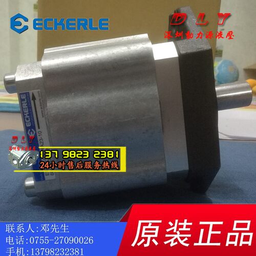 EIPC6-125RA23/160RA23/250RA23/125LA23/160LA23/250LA2310/11
