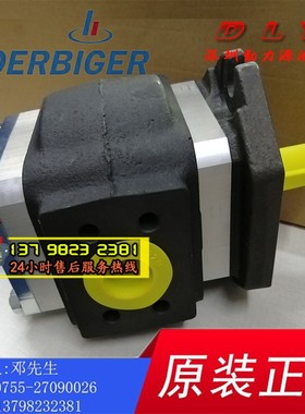 HQI3/HQ13-020RK04/025RK04/032RK04-10/11 S100/S122/S123/S111