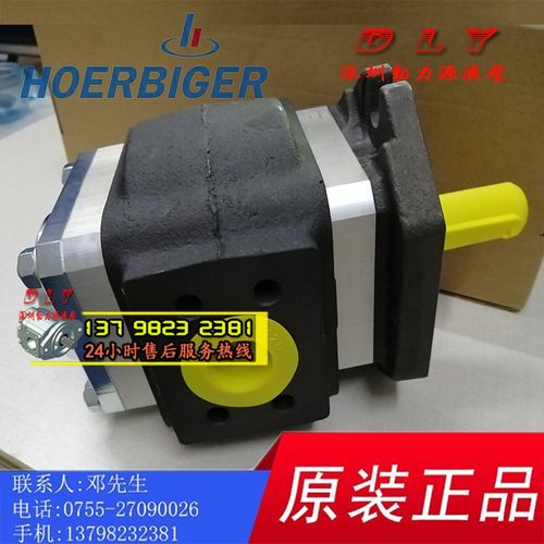 HQI2/HQ12-004/005/006/008RK33-10/11 S100/S122/S123/S111/S10