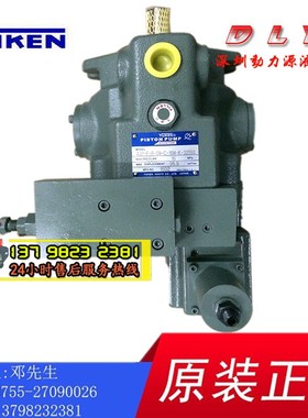 YUKEN液压泵A37-F-R-09-C-16M-K-32393 A37-FR04EH210S-01-42192