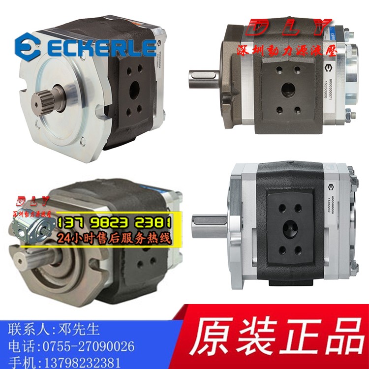 EIPC5-064RB20/080RB20/100RB20/064LB20/080LB20/100LB20-10/11