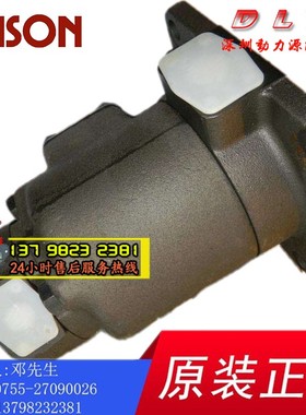 IVP41-35/30-10/8/7/6/3/2-F/L-R/L-1/86AA/AB/AC/AD-10/11 H AM