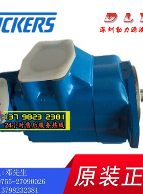 4525V60A14/A10/A15/A12-1/11/86CA/CB/CC/DC/DA/DB/DD/CD22R/22L