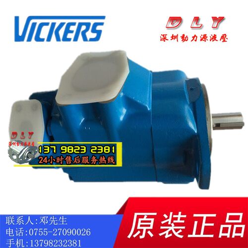 4525V42A15/A14/A12/A10-1/11/86AA/AC/AB/BD/BA/BB/BC/AD22R/22L