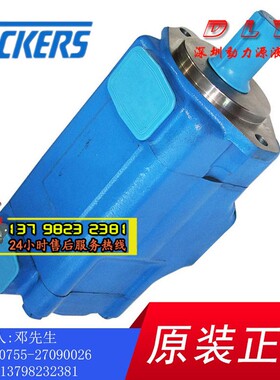 4525V66A19/A21/A17/A25-1/11/86BA/BB/BC/BD/AD/AB/AC/AA22R/22L