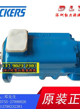 F3-2525VQ10A10-1/11/86AA/AB/AC/AD/BA/BB/BC/BD22R/20R/22L/20L