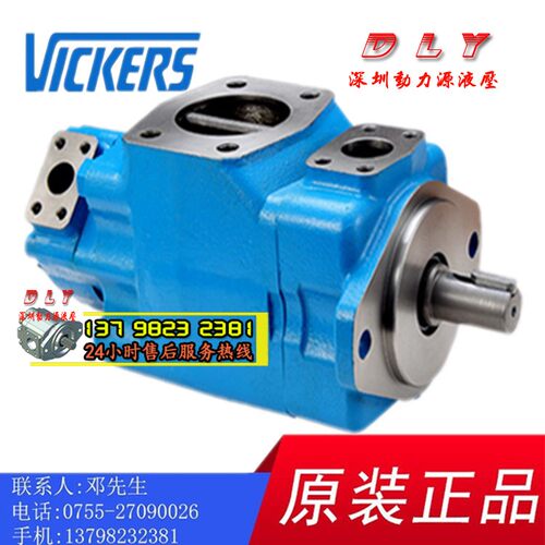 4520V66A9/A10/A11/A12/A14-1/11/86AA/AB/AC/AD/BA/BB22R/20R L