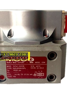 G631/G761-3522B/3523B/3524B/3525B/3526B/3527B/3528B/3529B A