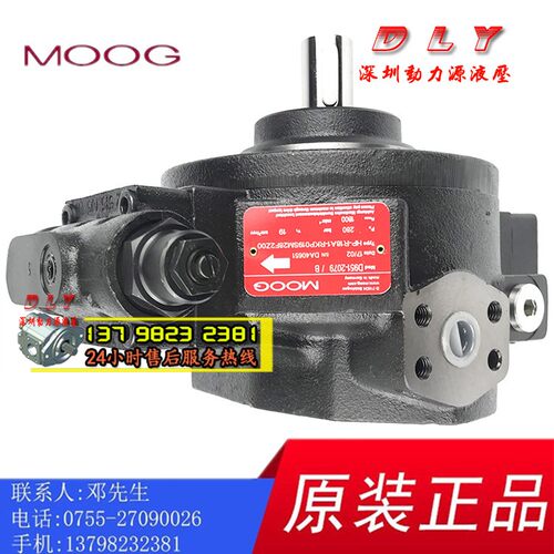 MOOG油泵D-71034 HP-R18A1-RKP080KM28B1Z00 D951Z2223/A/B/C/D/E
