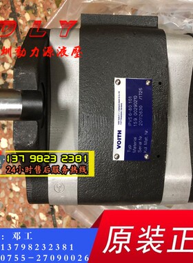 IPC6-64/80/100/125-141/140/240/241/440/441/640/641/940/941