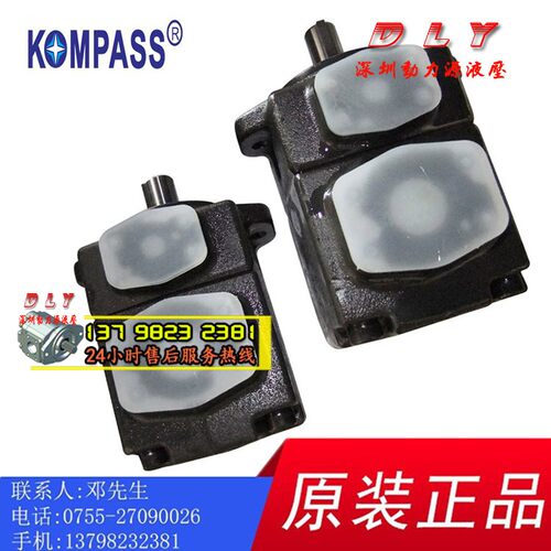 PV2R1-17/19/23/25/31-F/L-1/2-LRU/LRD/LRR/LRL-40/10/41/42/43