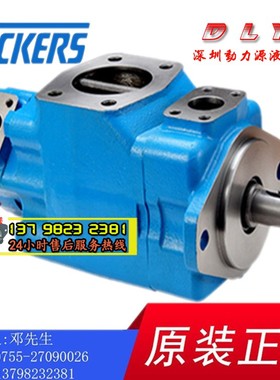 4520VQ42A2/A3/A4/A5/A6/A7/A8-1/11/86AA/AB/AC/AD/BA/BB22R/20R