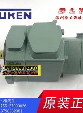 油泵PV2R12-23/25/31-65/75-F/L-RAAA/RAAB/RAAR/RAAL-41/43/4323