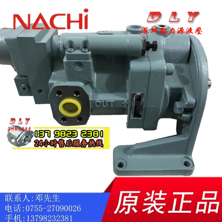 PVS-2B-45C2SC230/45C2S1/45R2S6/45C2S4-U-4279F/4869F/4255F/12