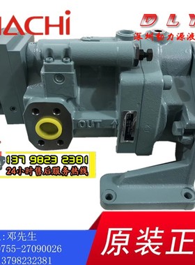 PVS-2B-45C2SC230/45C2S1/45R2S6/45C2S4-U-4279F/4869F/4255F/12