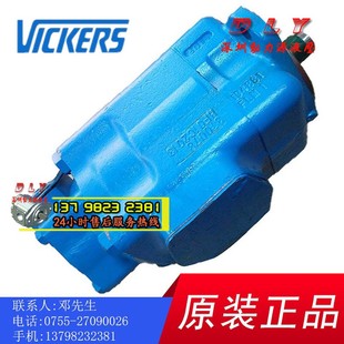 BB22R A19 A21 86AA A17 4525VQ57A25