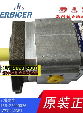 HQI2/HQ12-019RK04/022RK04/025RK04-10/11 S100/S122/S123/S111