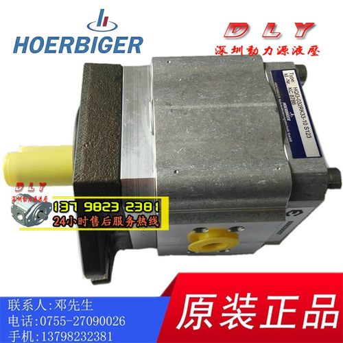 HQI2/HQ12-019RK04/022RK04/025RK04-10/11 S100/S122/S123/S111