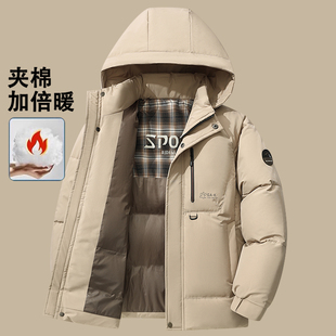 商务防风可拆卸加厚保暖连帽 外套百搭休闲时尚 冬季 中老年棉衣冬装