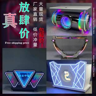 酒吧发光DJ台定制个性创意可移动LED打碟台不锈钢声控派对调音台