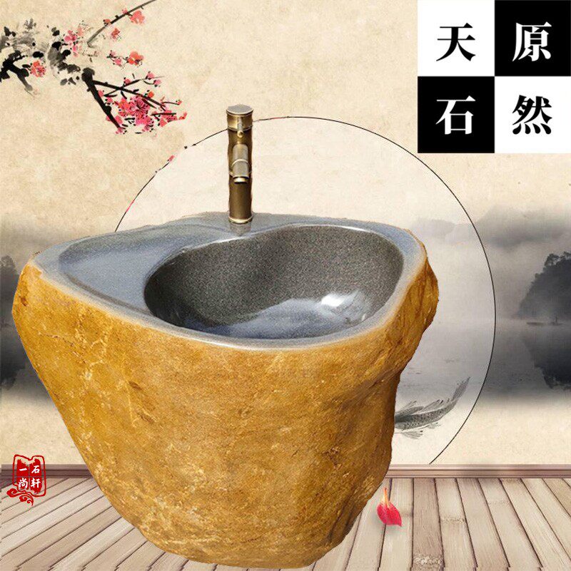 庭院花园立柱盆原石户外洗手池