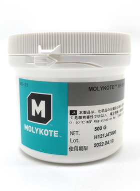 原装 定影膜硅油 打印机硅脂 HP300 HP500 G8010 G8005原装硅油