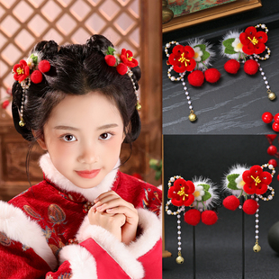 儿童古风汉服头饰小女孩红色新年发饰樱桃喜庆过年拜年流苏发夹