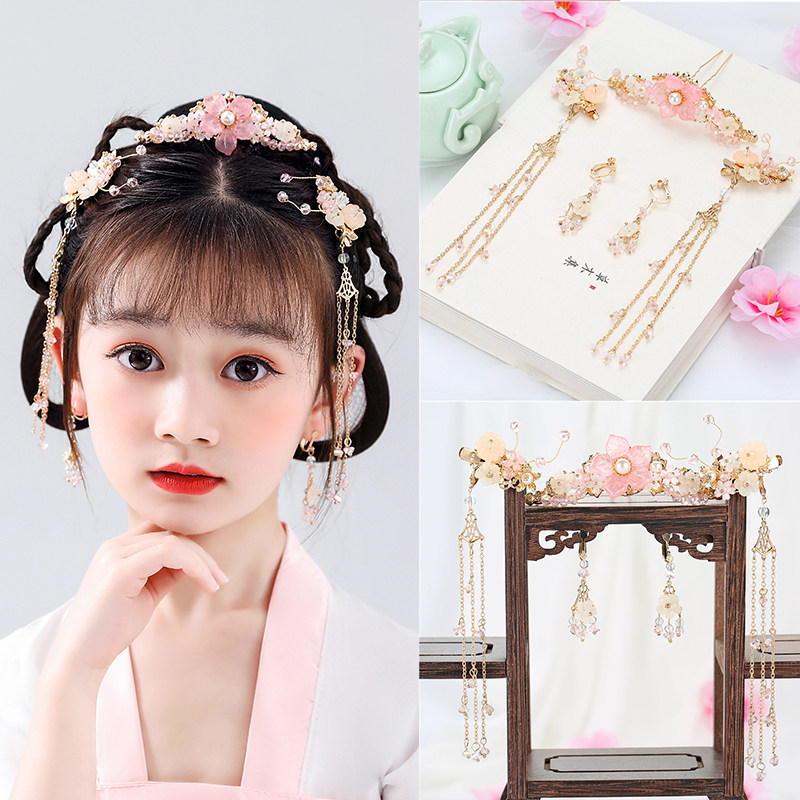 古风汉服超仙流苏水晶花朵发夹