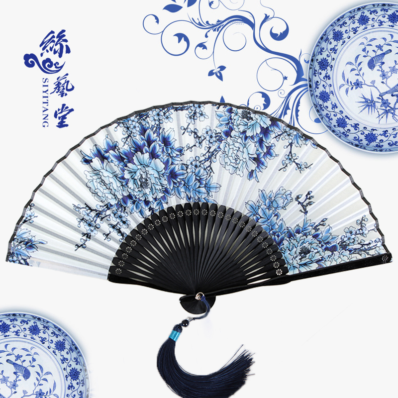 丝艺堂女士扇子中国风青花瓷古典绫绢折扇女式舞台道具工艺扇