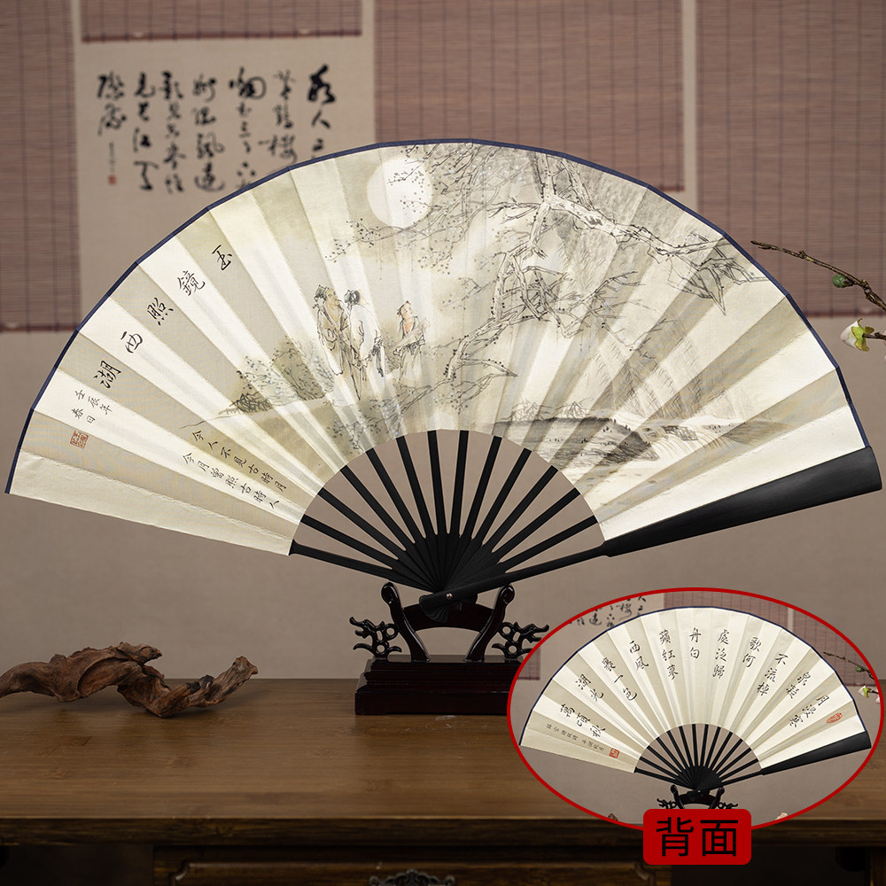 高档男扇手工扇子中式折扇丝绸绫绢男士日用扇山水画拍照打卡神器