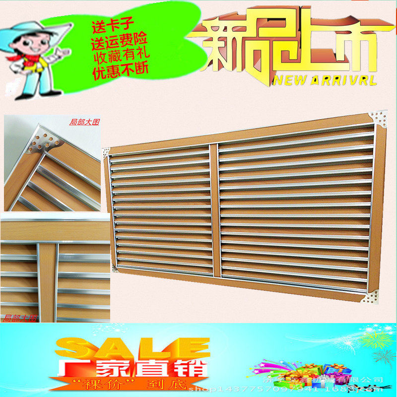 厂家直销铝合金百叶暖气罩地暖罩家用铁艺仿古木质罩定做防尘罩