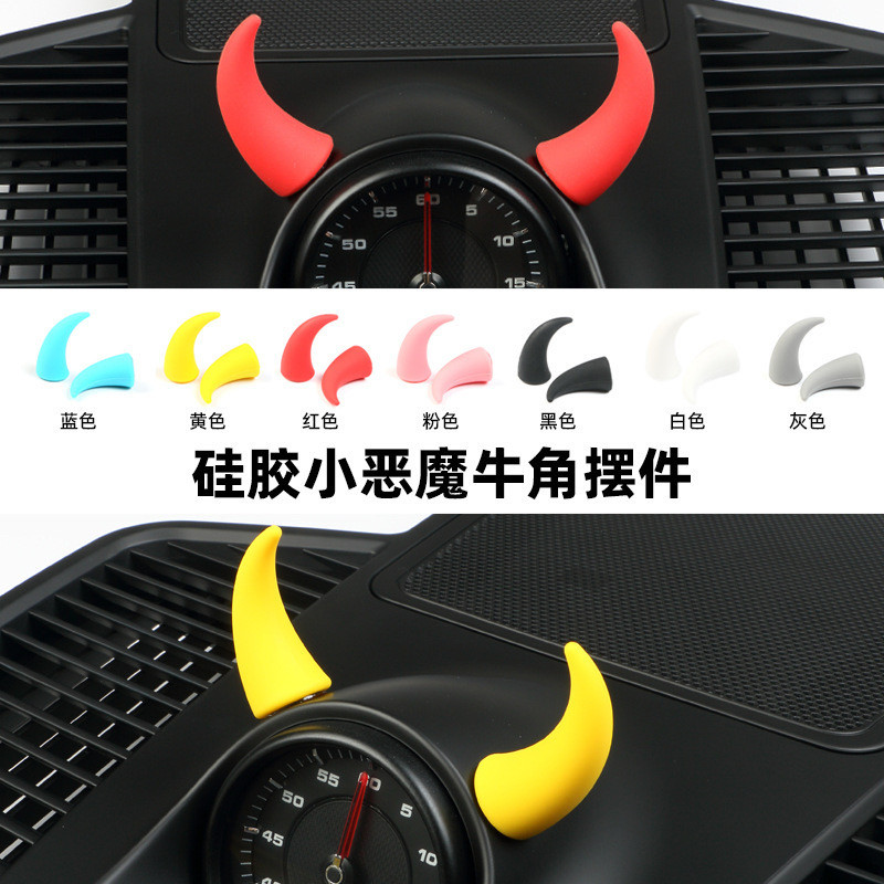 适用于24-25款保时捷卡宴中控秒表Cayenne罗盘/718/992秒表弹射SC