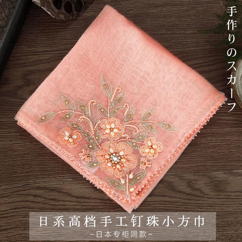 高档手工钉珠刺绣系脖高级感真丝羊毛丝巾女2025新款方巾配饰送礼