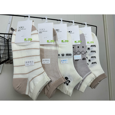 袜子女短袜春夏季薄款网眼透气