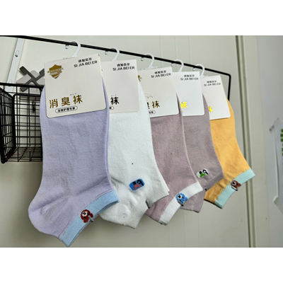 袜子女短袜纯棉防臭吸汗短筒袜