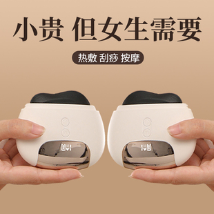 生日礼物女生实用送女友朋友闺蜜老婆公司员工奖品送女老师教师节