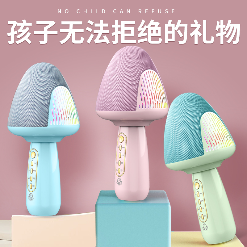 儿童生日礼物女孩3女童实用的男孩10十岁8幼儿园2025新款毕业小学