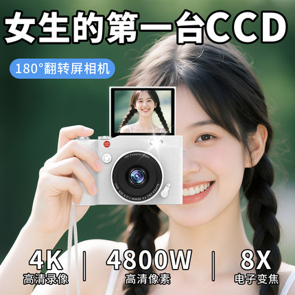 生日礼物女生送朋友闺蜜实用的小众高级感女孩学生党的七夕情人节