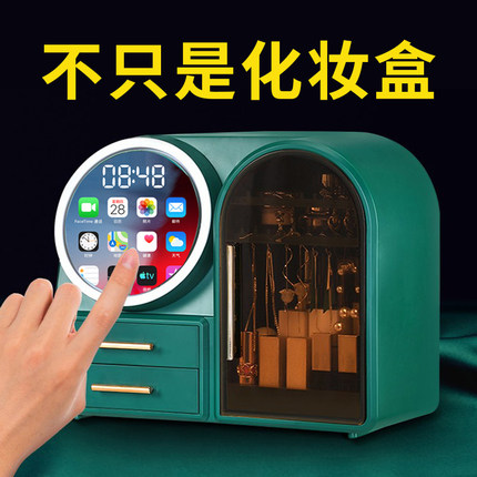 化妆品收纳盒带镜子一体2025新款防尘桌面高级感梳妆台护肤置物架