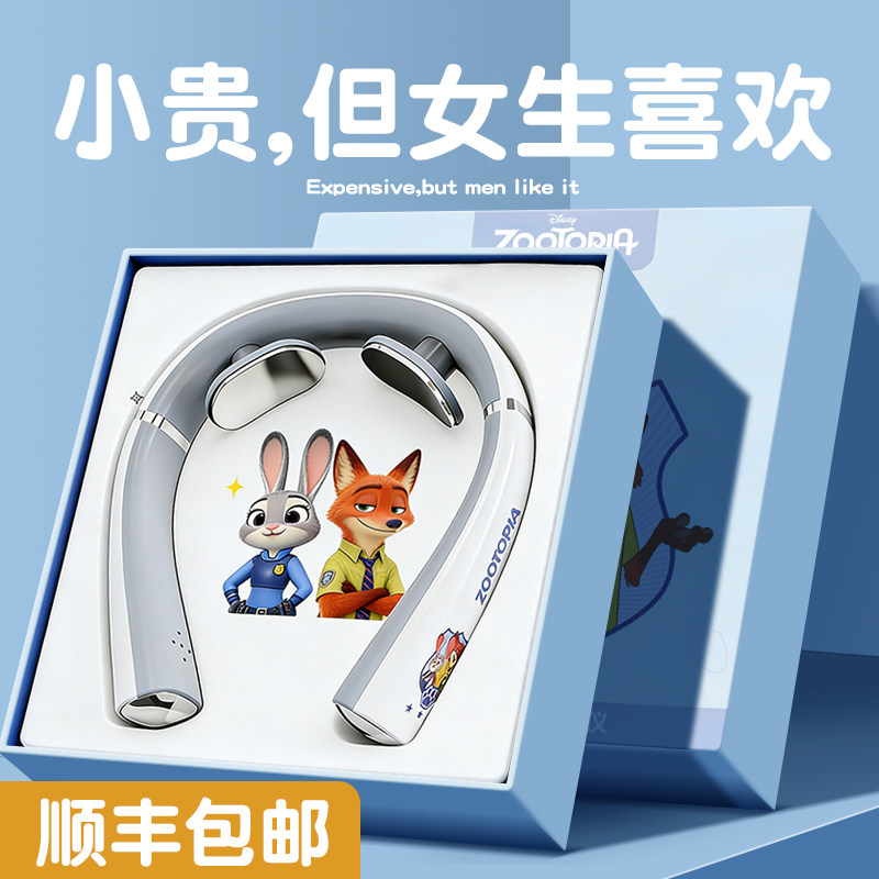 生日礼物女生送女朋友闺蜜实用的高级感颈椎按摩仪毕业老师教师节