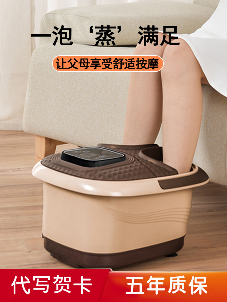 妈妈生日礼物送母亲父亲节爸爸高档婆婆实用50岁60老年人长辈礼品