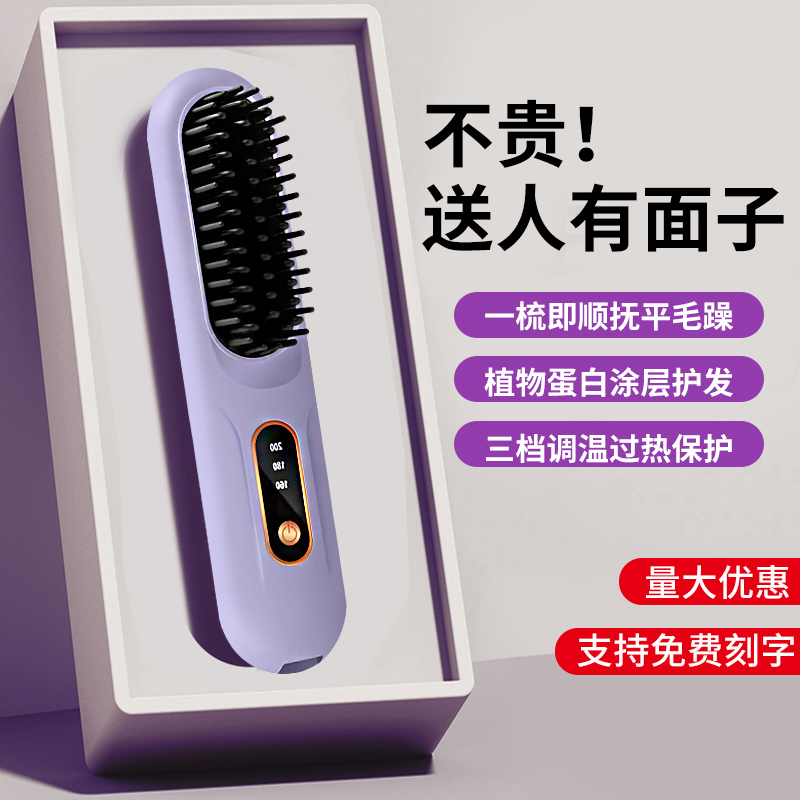 实用礼物送人收到有面子