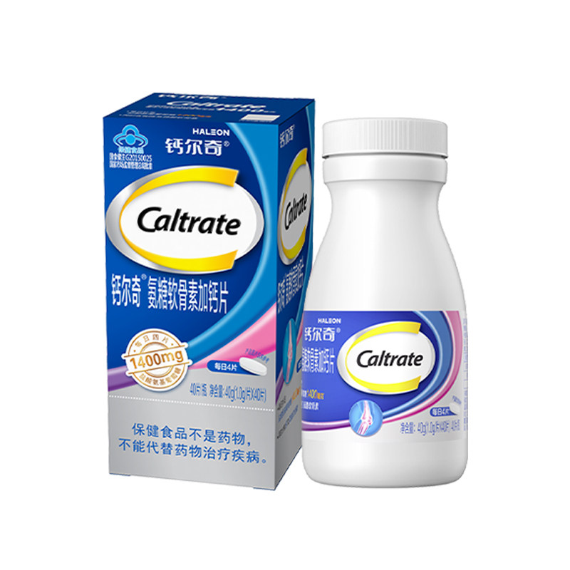 【GEQ】钙尔奇氨糖软骨素钙片护关节中老年补钙备用专属