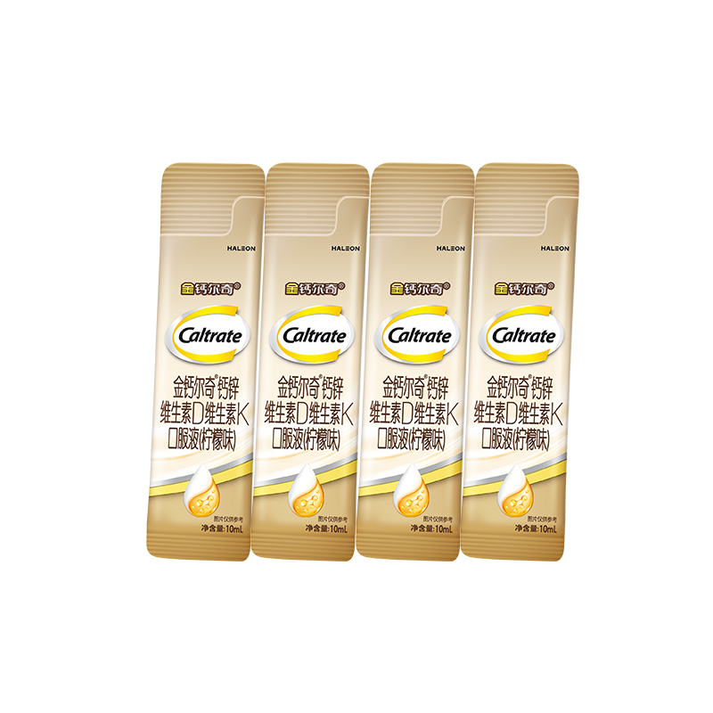 【U先测评】金钙尔奇多肽液体柠檬酸钙成人中老年女性补钙d3k2